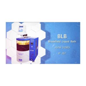 Tannas Brookfield Liquid Bath - Image 2